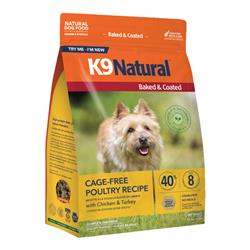 Extra Product Image