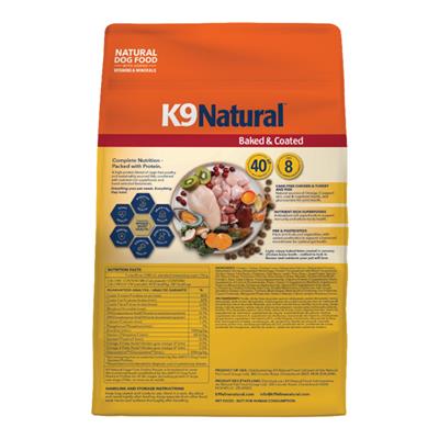 K9 Natural Dog Baked & Coated Cage Free Poultry Recipe 3.5Lbs