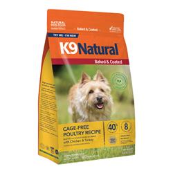 Extra Product Image