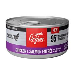 Orijen Cat Entree Kitten Chicken Salmon 3oz. (Case of 24)