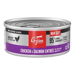 Orijen Cat Grain Free Kitten Entree Chicken 5.5oz. - (Case of 12)