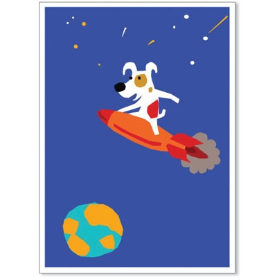Rocket Flying - Rocket Launch Greeting Cards