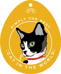 Cat in the World - Sticker