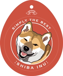 Shiba Inu - Sticker