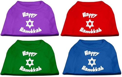 Happy Hanukkah Screen Print Shirts