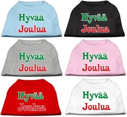 Extra Product Image