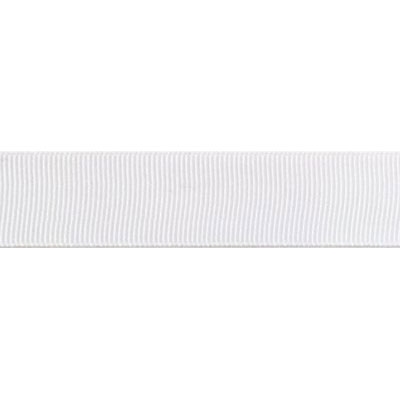 White Grosgrain - 1.25" Collars and Leashes