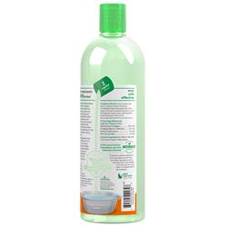 Extra Product Image
